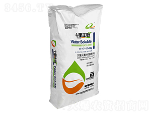 大量元素水溶肥料17-17-17+Mg-十里豐收-安達農(nóng)森