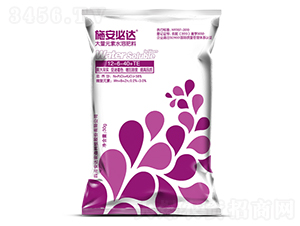 大量元素水溶肥料12-6-40+TE-施安必達(dá)-安達(dá)農(nóng)森