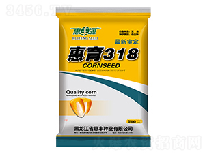 ����318-���׷N��-���SԴ