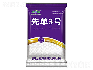 �Ȇ�3̖-���׷N��-���SԴ