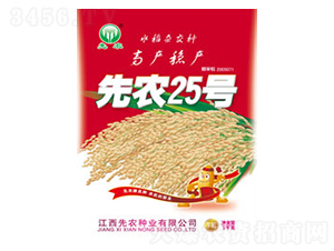 ���r(n��ng)25̖(h��o)-ˮ���N��-���r(n��ng)�N�I(y��)