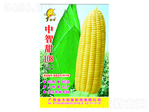 ������108-���׷N��-���r(n��ng)�I(y��)