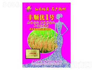 �S혃�(y��u)1̖(h��o)-ˮ���N��-���r(n��ng)�I(y��)