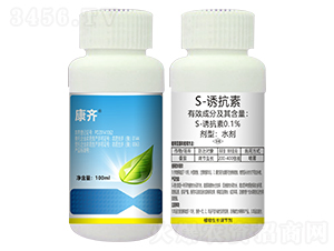 0.1%S-�T����ˮ��-���R-�r(n��ng)�_����