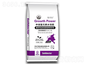 20kg硼鋅錳硫鎂鉬銅鐵鈣-囍滿源-寧奧生物