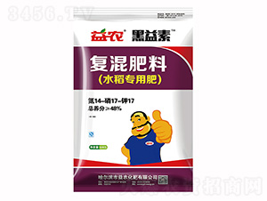 ˮ�����Ïͻ����14-17-17-������-���r����