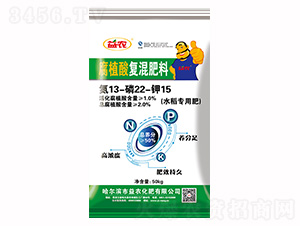 ˮ�����ø�ֲ��ͻ����13-22-15-���r����