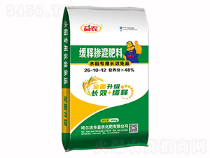 ˮ�������L(zh��ng)Ч��׷��ጓ������26-10-12-���r(n��ng)����