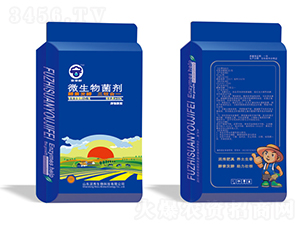 ��ֲ��΢�������-��������