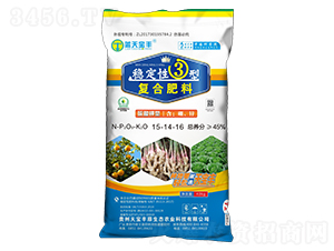 ��(w��n)����3�͏�(f��)�Ϸ���15-14-16-�{(l��n)�쌚�S