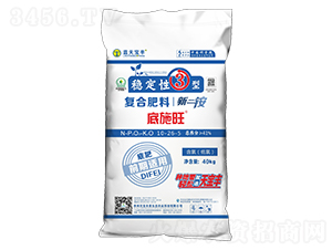 穩(wěn)定性3型復(fù)合肥料10-26-5-底施旺-藍(lán)天寶豐