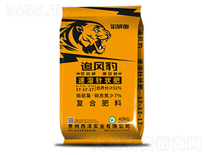 ����ᘠ��17-17-17-׷�L(f��ng)��-�Z��ʩ����