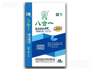 萬(wàn)植八合一復(fù)合肥料-萬(wàn)植