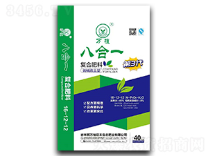 萬植八合一復(fù)合肥料16-12-12-萬植