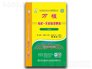 �fֲ�ЙC�o�C�ͻ����20-10-5-�fֲ