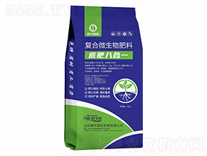 ��(f��)��΢�������-�׷ʰ˺�һ-���A��(gu��)�H