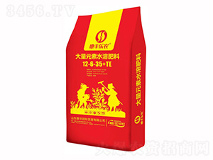 大量元素水溶肥12-6-35+TE-地豐樂(lè)農(nóng)-惠華國(guó)際