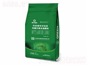 鈣鎂硼鐵鋅錳銅-中量元素水溶肥料-惠華國際