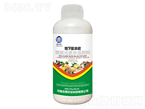 �������S��΢��Ԫ��ˮ�ܷ���-�IС��-�f���r(n��ng)�I(y��)