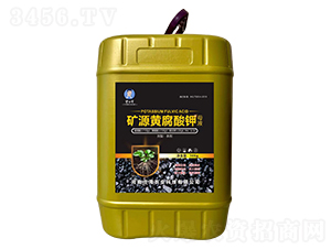 礦源黃腐酸鉀母液-營小哥-莊周農(nóng)業(yè)