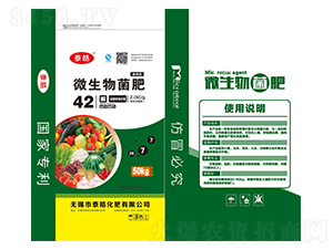 ΢�������28-7-7-̩�