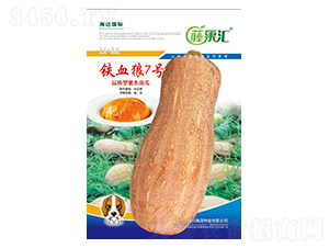 �FѪ��7̖(h��o)-�ϹϷN��-�ٹ��R-���~��(gu��)�H