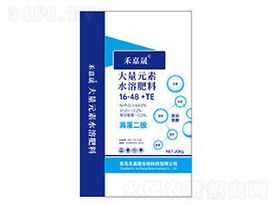 ����Ԫ��ˮ�ܷ�16-48+TE-�̼���