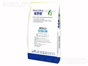 ��⛄�(d��ng)��0-52-34-�S�_��-������