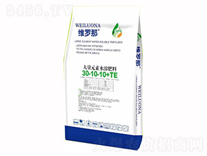 ����Ԫ��ˮ�ܷ�30-10-10+TE-�S�_��-������