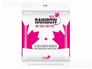 500g����Ԫ��ˮ�ܷ���10-50-10+TE-�J��-���(y��ng)����