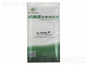 ��ø�������ЙC(j��)��-���S�r(n��ng)�I(y��)