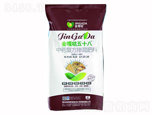 ��ˎ��(f��)���������13-25-10-��}��ʮ��-�����R��