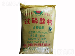 過磷酸鈣-沃爾得