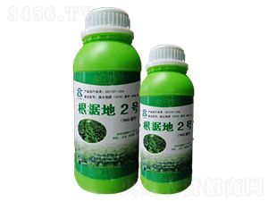 根據(jù)地2號-云葉生物