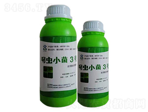 叼蟲小菌3號-云葉生物