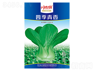 �ļ�����-�ײ˷N��-������