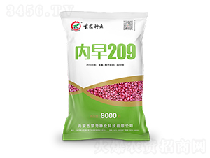 ��(n��i)��209-���׷N��-�����N�I(y��)