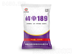 ���189-���׷N��-�����N�I(y��)