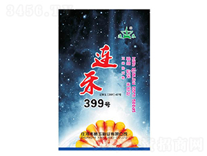 �B��399̖(h��o)-���׷N��-����N�I(y��)