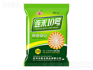 �B��10̖(h��o)-���׷N��-����N�I(y��)