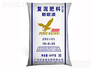 ���Ȼ���(f��)�����16-6-23-�W��