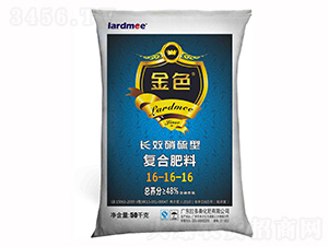 �����͏�(f��)�Ϸ���16-16-16-��ɫ