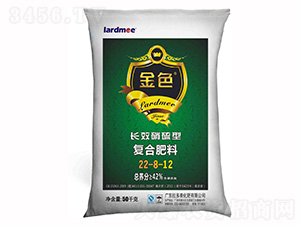 �����͏�(f��)�Ϸ���22-8-12-��ɫ