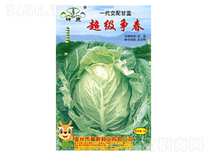 �������{�N��-��¹�N�I(y��)