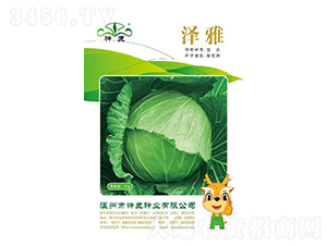 ���Ÿ��{�N��-��¹�N�I(y��)