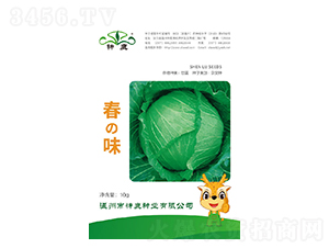 ��֮ζ���{�N��-��¹�N�I(y��)