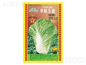 ����5̖����(y��u)�x���ײ˷N��-��¹�N�I(y��)