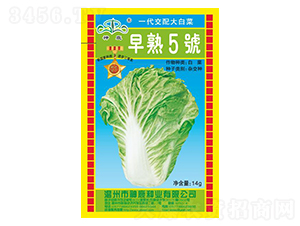 ����5̖�ײ˷N��-��¹�N�I(y��)