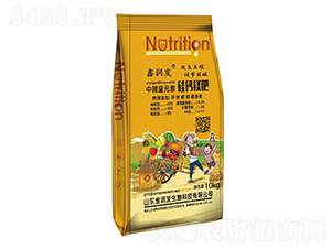 10kg��΢��Ԫ�ع��}�V��-�𝙰l(f��)