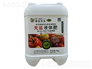 �o�}Һ�w�ʣ�����ͣ�80-60-260+TE-�����r(n��ng)�I(y��)